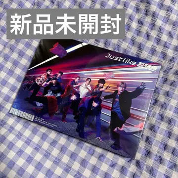 just like 초특급 초회 한정판 [ 미개봉 새상품 ]