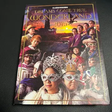 DREAMS COME TRUE WONDERLAND 2015 DVD
