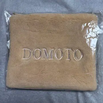 DOMOTO 팬미팅 담요 (파우치만)