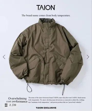 저널 스탠다드 TAION 별주 리버서블 숏 모즈 다운