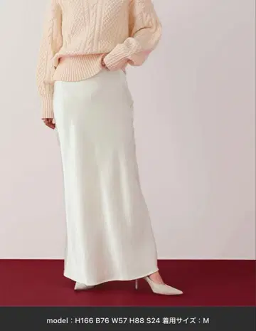 [택 포함 새상품] ur's 새틴 머메이드 맥시 스커트 화이트