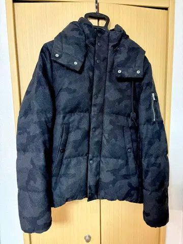 카모플라쥬 다운 자켓 나노 유니버스