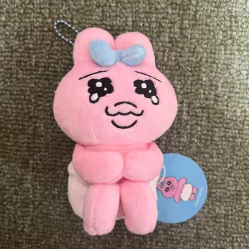 빤쮸토끼 므뉴구루미 BC 앉은