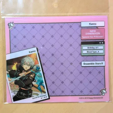 앙스타 칸나 DECOPAD 멀티 패드