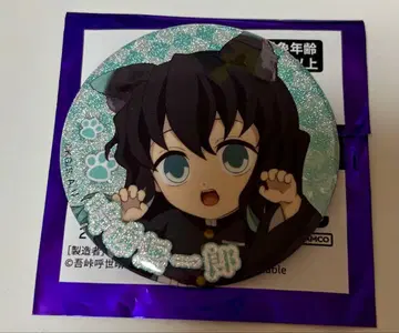 귀멸의 칼날 난자타운 무이치로 캔뱃지