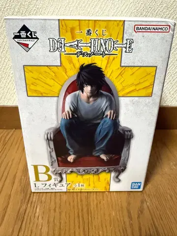 DEATH NOTE 제일복권 B상 L 피규어