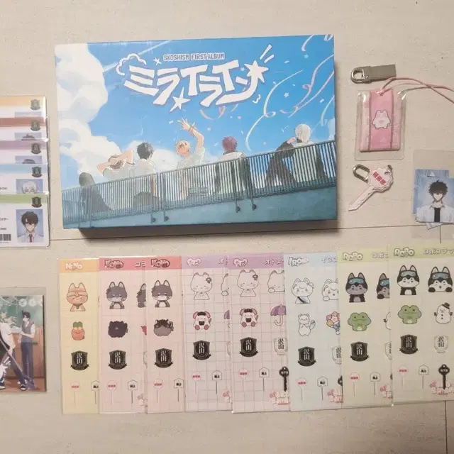 스코시즘 미라이라인 앨범