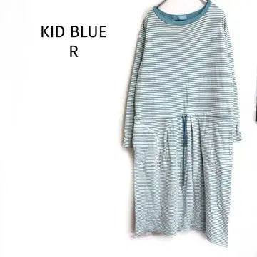 키드 블루 룸웨어 원피스 보더 무늬 허리 리본 면 혼방 긴팔