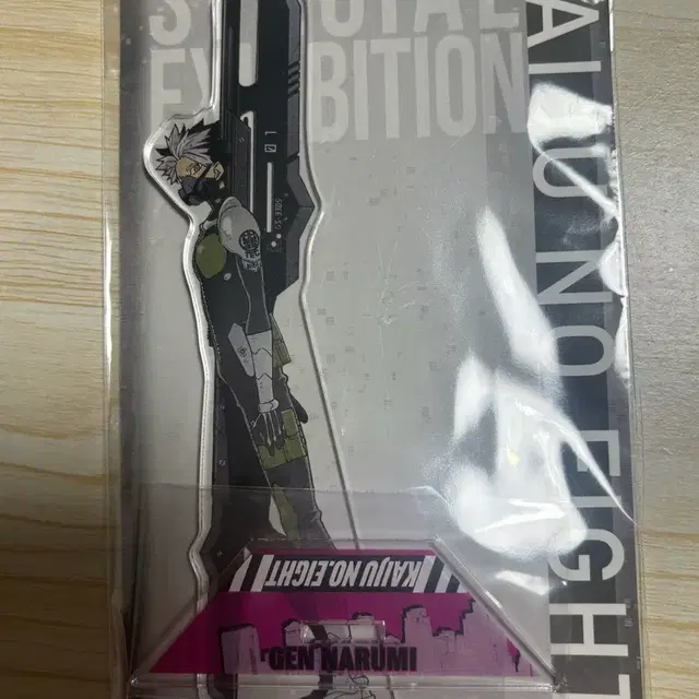 괴수8호 괴팔 나루미 겐 원화전 아크릴 스탠드 판매