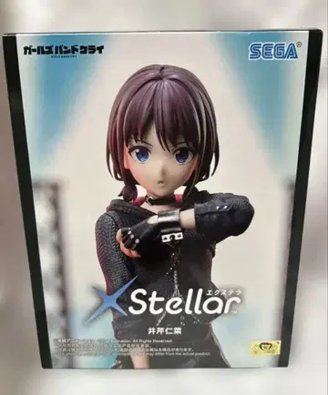 걸즈 밴드 클라이 피규어 XStellar 엑스텔라 이세리 니나