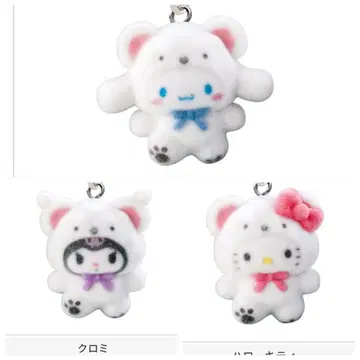 [ 익명 배송 즉시 발송! ] 복슬복슬 스노우 캐릭터 키링 세트