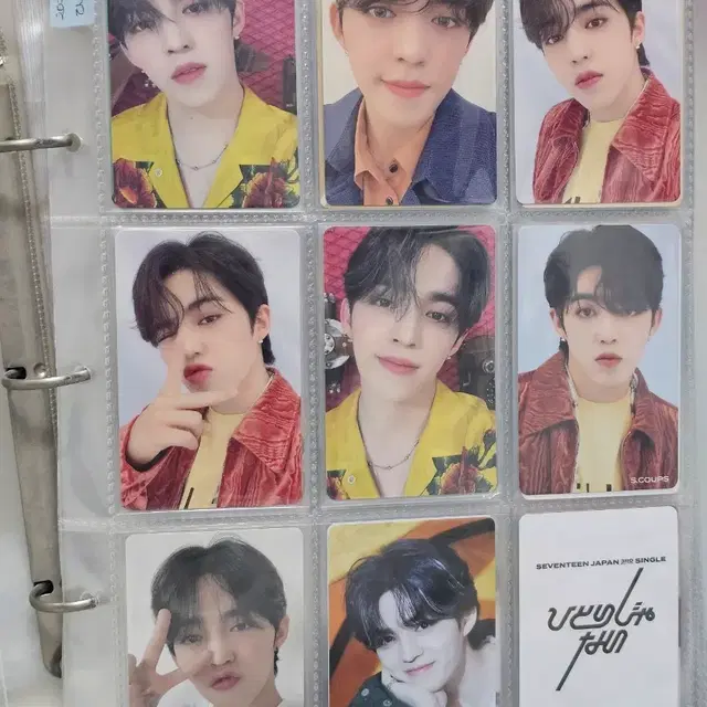 세븐틴 포카 판매