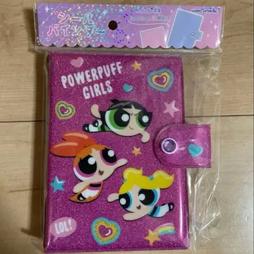 파워퍼프걸 씰 바인더 씰북