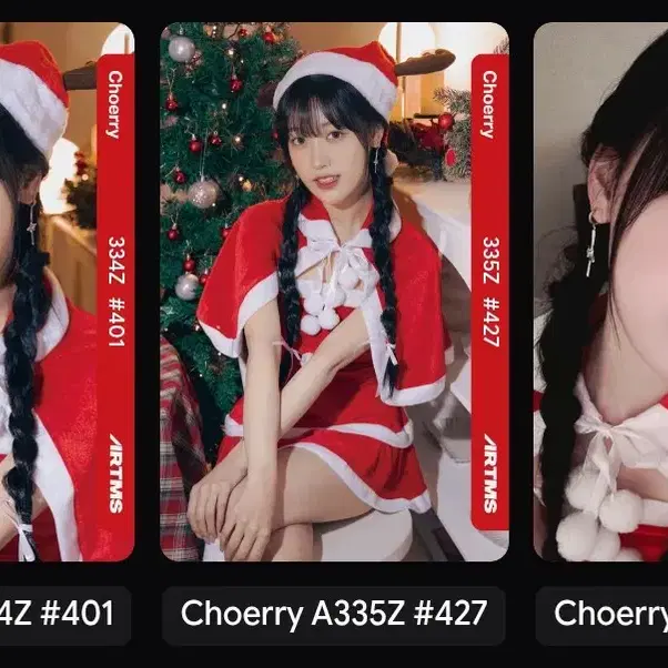 ARTMS LOONA Photocard Postcard | Bunjang Global