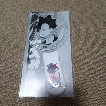 하이큐!! 쿠로오 테츠로 생일 응원봉 점프샵 한정판