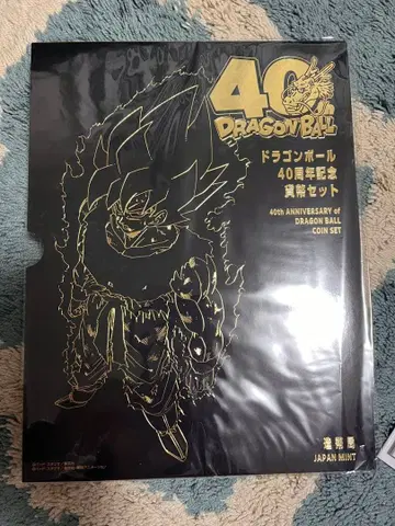 드래곤볼 40주년 기념 세트
