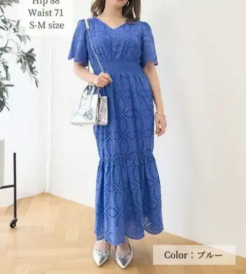 모토 스즈키 CINEMATIQ 2way 레이스 머메이드 원피스 블루