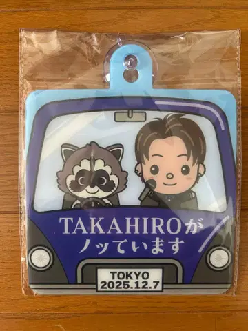 TAKAHIRO 카사인