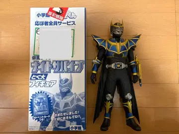 [텔레비군 한정판] 가면라이더 나이트 서바이브 30cm 피규어