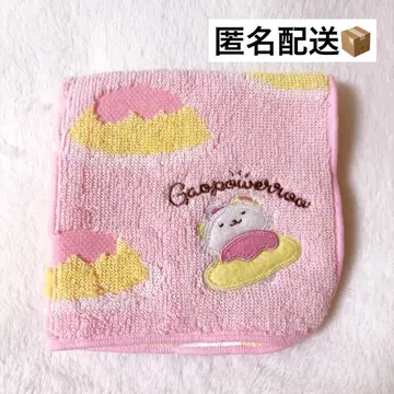 가오파와루 오므라이스 디자인 시리즈 미니 타월