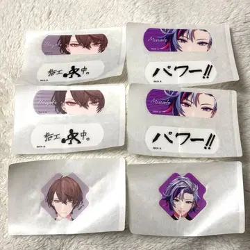 후와 미나토 카가미 하야토 니지산지 charmaid 참에이드 반창고