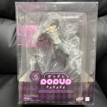 히바리 쿄야 피규어 pop up parade 포파레