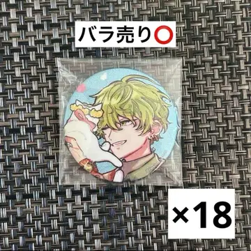 파라라이 paradox live 호쿠사이 캔뱃지 seasonal