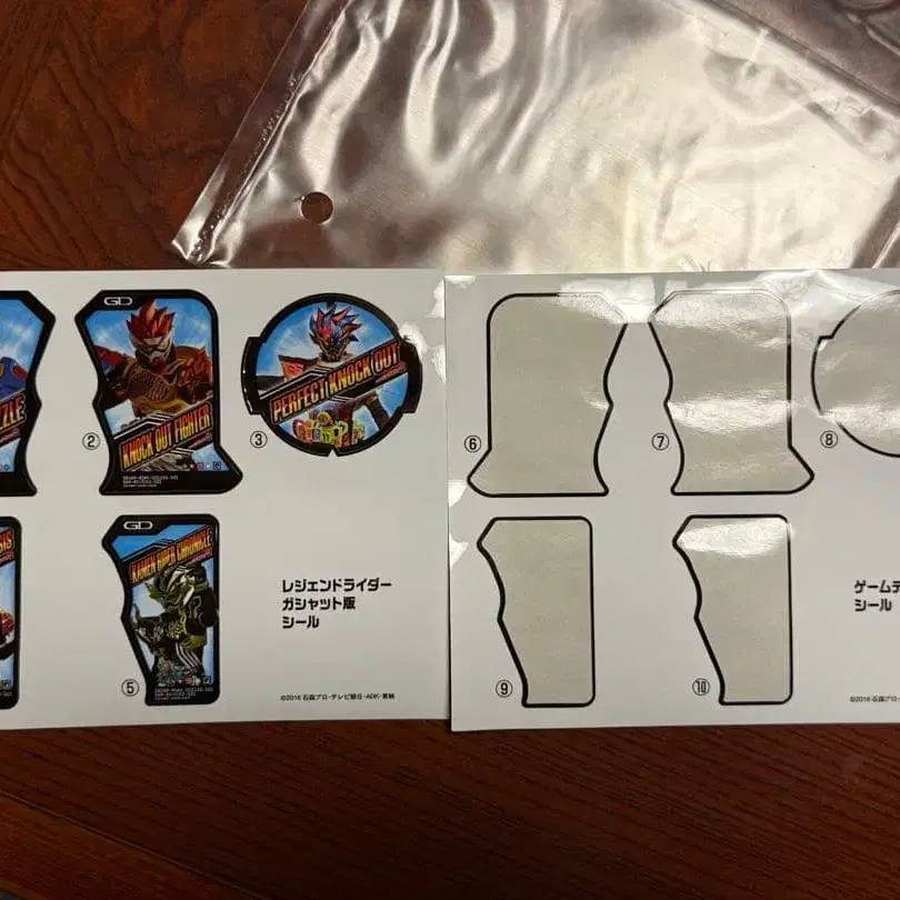 9번째 상품 이미지