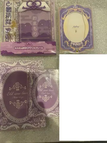 퍼플 AGF 2024 로코코 올드 로즈 레이스 부적 해피 백