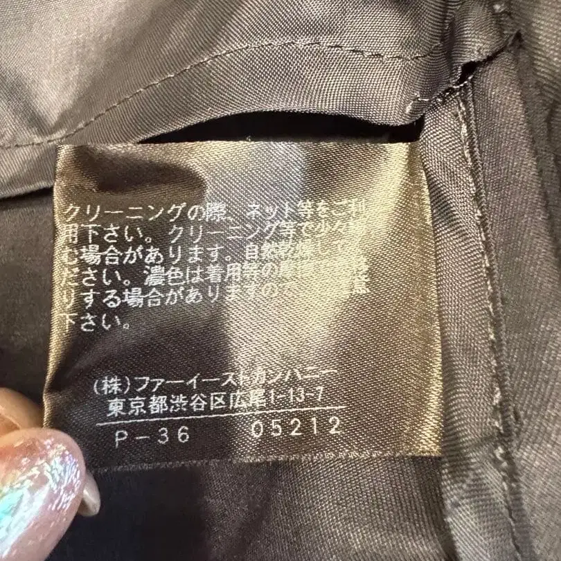 5번째 상품 이미지