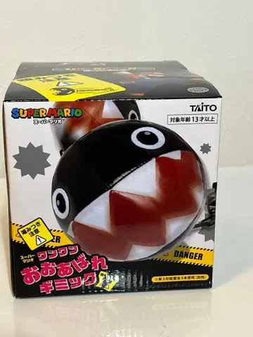 슈퍼 마리오 원원 대소동 기믹