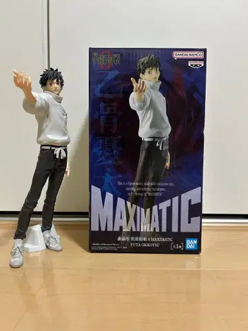 [ 인기 ] 주술회전 오코츠 유타 피규어