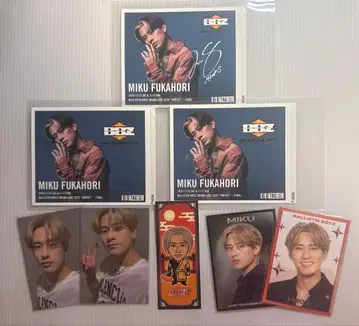 BALLISTIK BOYS 후카호리 미라이 라벨, 포토 카드