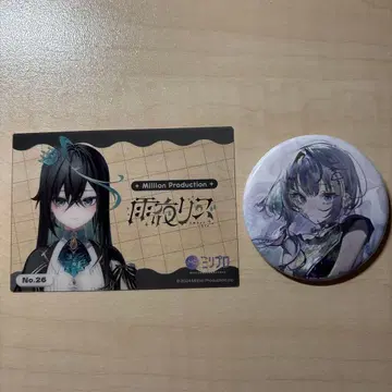 밀리 프로 캔뱃지 네무리쿠모 츠쿠리 아마요 리즈 100엔 클리어 카드