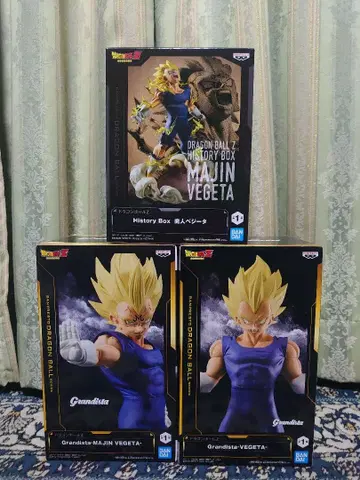 드래곤볼 Z History Box Grandista 베지터 마인 베지터