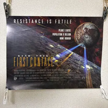 STAR TREK : FIRST CONTACT (1996) 포스터