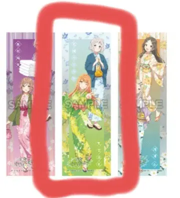 학마스 니와노유 수건 청하 리리야