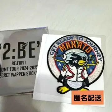[ 미사용 새상품 ] BE:FIRST MANATO 시크릿 와펜 스티커