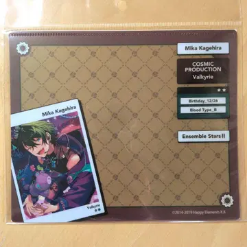 앙스타 카게히라 미카 DECOPAD 멀티 패드