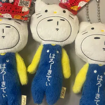 소매 yukio 산리오 키티 마스코트 헬로키티