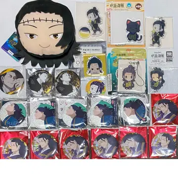 주술회전 게토 스구루 켄자쿠 이쪽 봐 Fig 쁘띠빗 콜롯 withcat