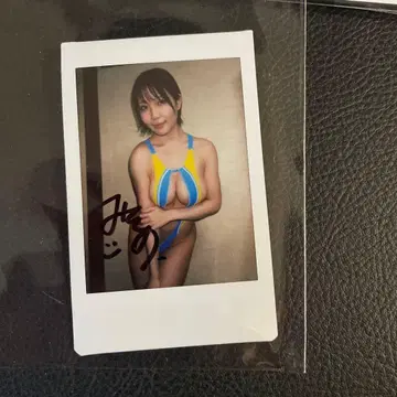 미소노 쿄코 dvd 구매 혜택 친필 사인 폴라로이드