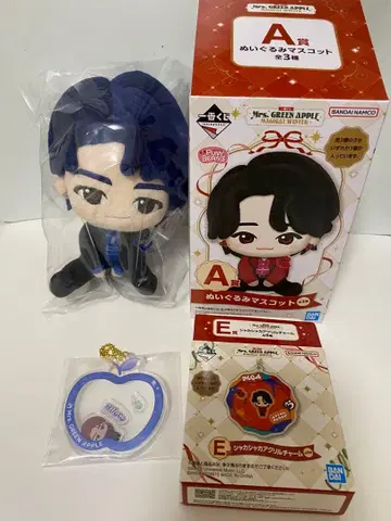 미세스 제일복권 와카이 히로토 A상 E상 2점 세트