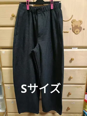 브러쉬드 맨투맨 와이드 팬츠 다크 그레이 S 사이즈