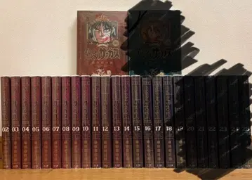 카라쿠리 서커스 완전판 18권까지