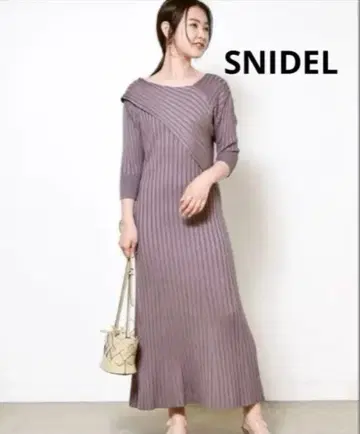 SNIDEL 리브 롱 원피스