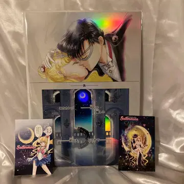 세일러문 카페 오로라 포스터 FC 한정판 포스트 카드 2장 세트