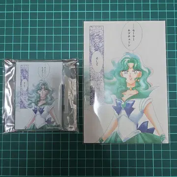 세일러문 카페 엽서 아크릴 블록 넵튠