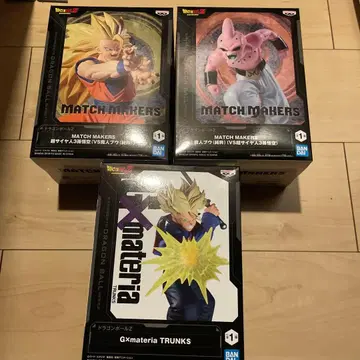드래곤볼 G x material 트렁크 매치 메이커스 총 3체