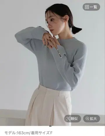 Andemiu 소매 버튼 니트 새상품